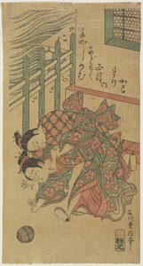 (Two Girls Playing with Thread Ball), midten av 1700-tallet